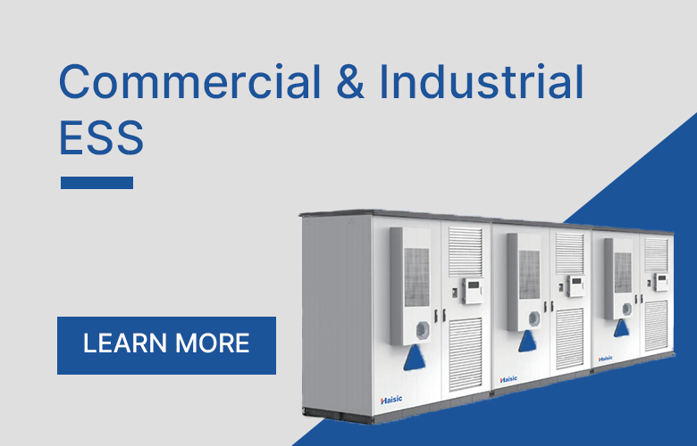 Commercial-Industriel-ESS.png
