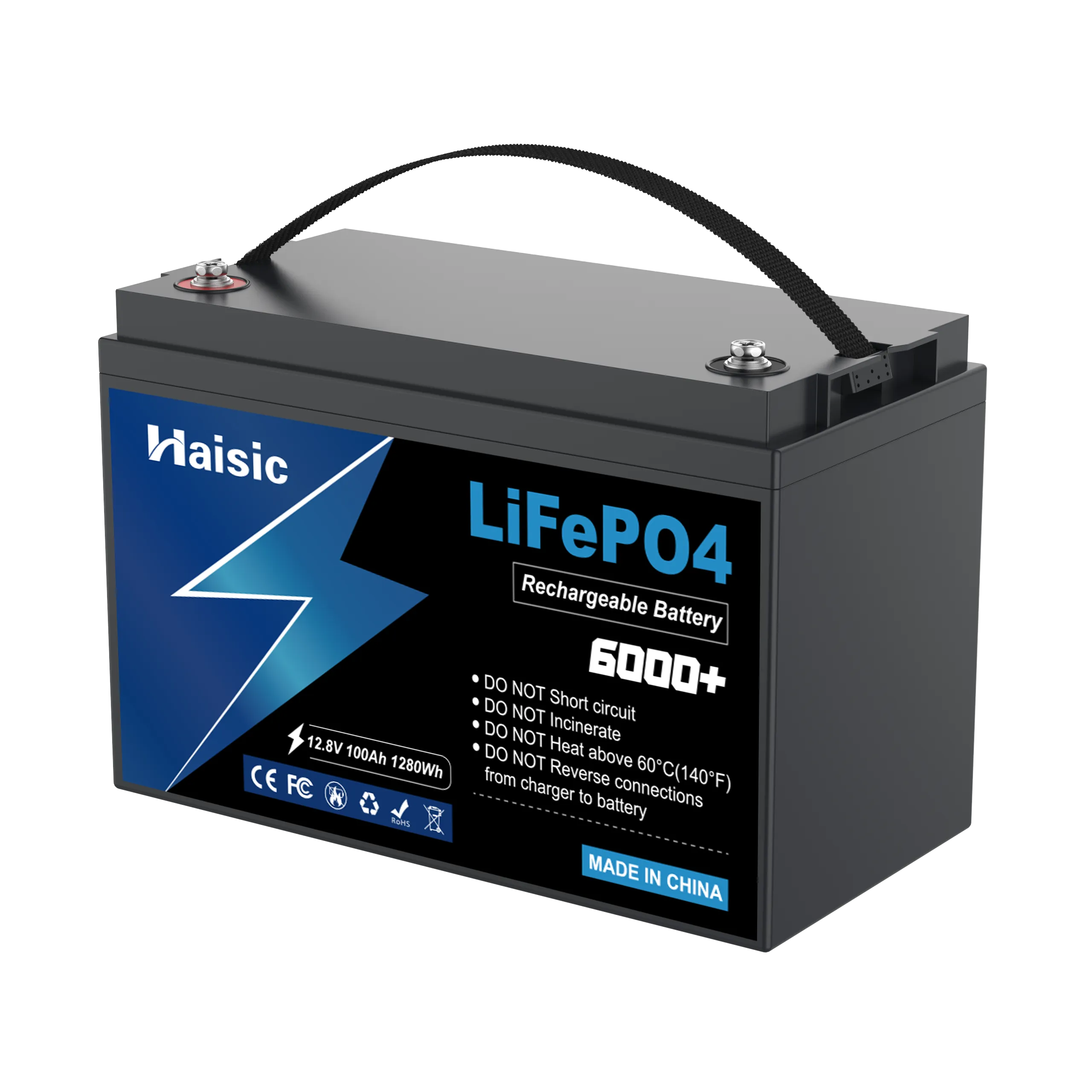 Haisic_12.8V_100Ah_LiFePO4_Battery_Pack_1.2kWh_1