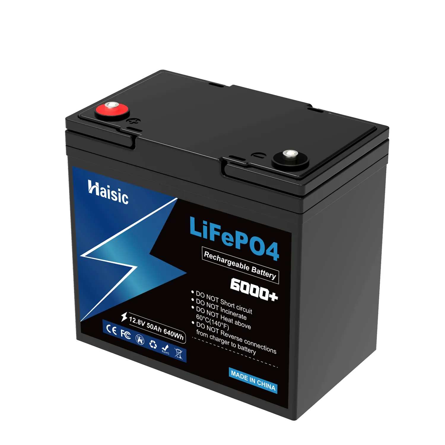 Haisic_12.8V_50Ah_LiFePO4_Lithium_Battery