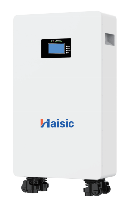 Duvara Monte Elektrik Depolama Sistemi