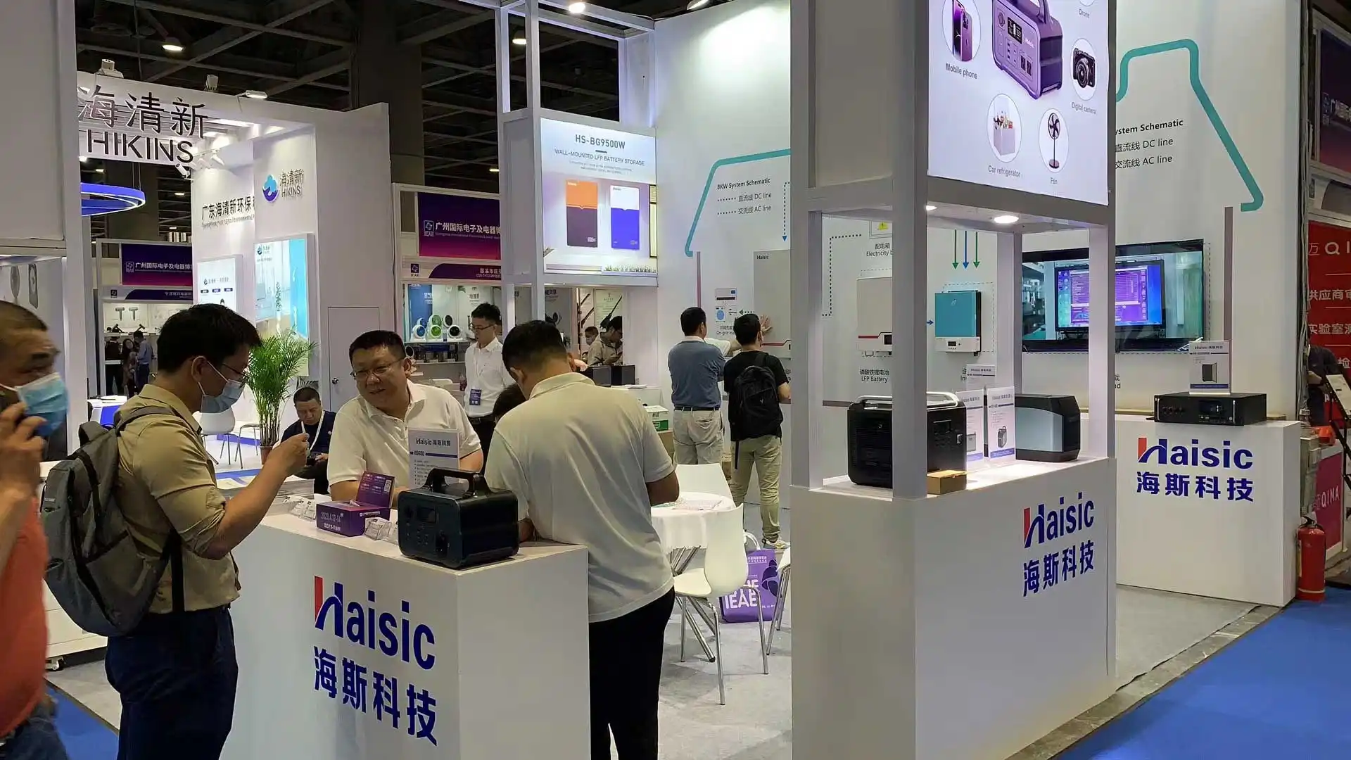 海矽科展会2