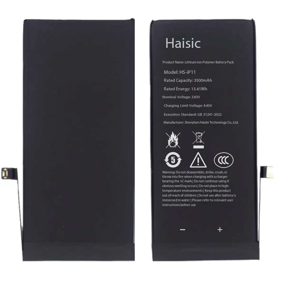 Batterie pour iPhone 11 de Haisic