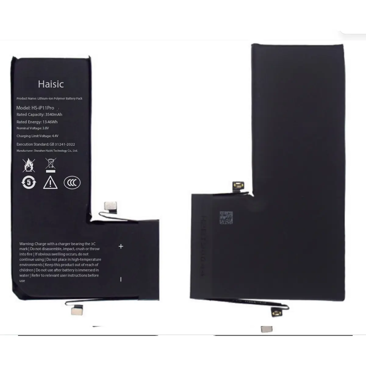 海西克iPhone 11 Pro电池