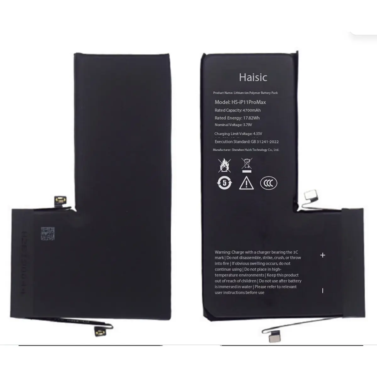 Batterie pour iPhone 11 Pro Max de Haisic