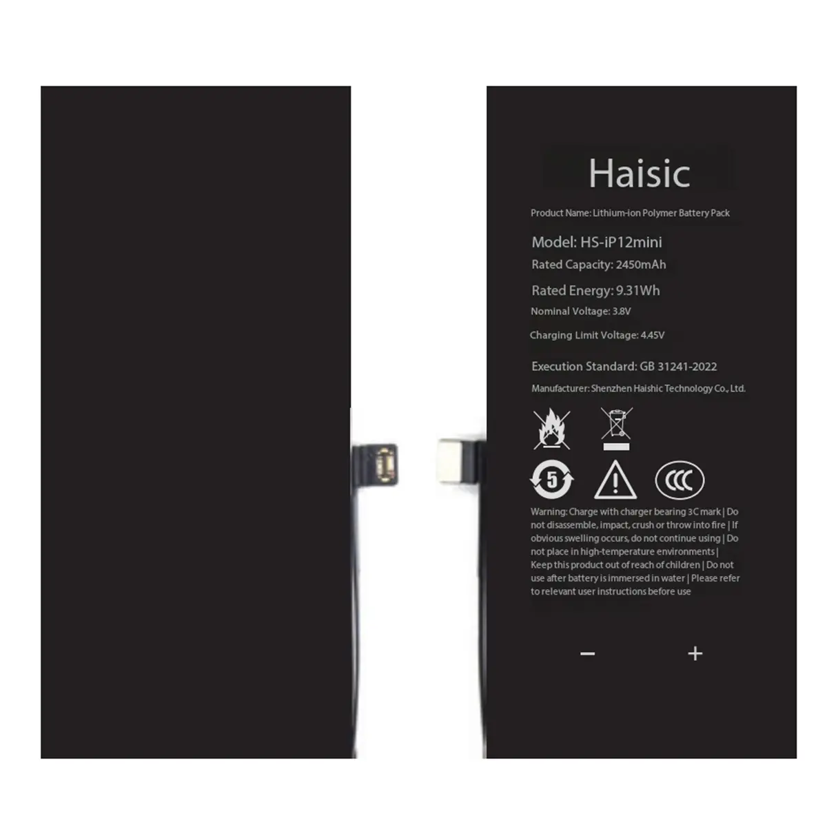 Batterie pour iPhone 12 mini de Haisic