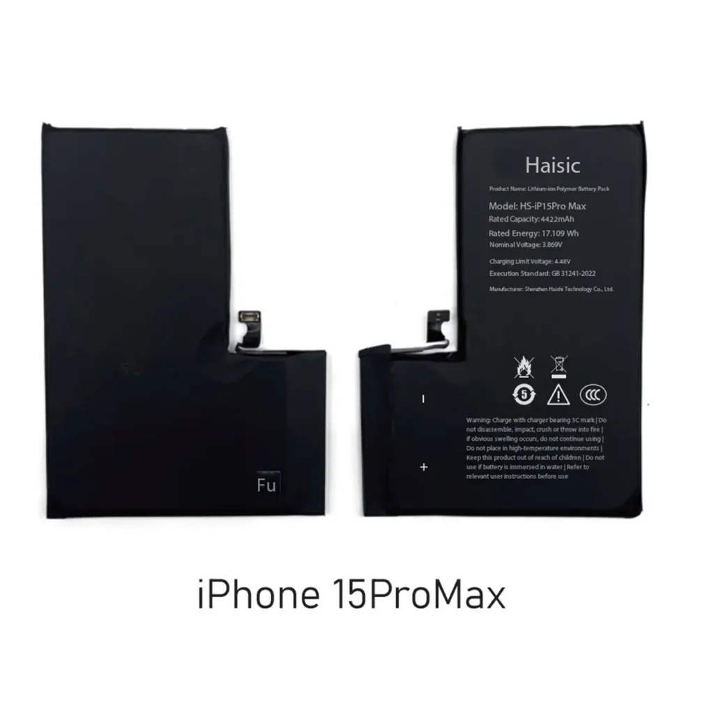 Haisic iPhone 15 Pro Max batterij