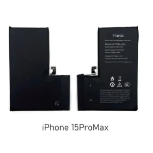 Haisic iphone 15pro max battery
