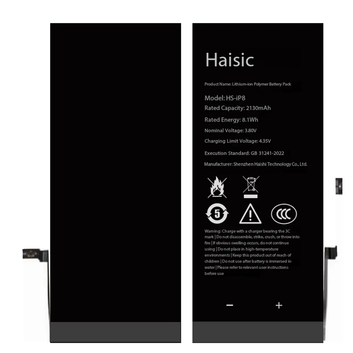 Batterie Haisic iPhone 8p