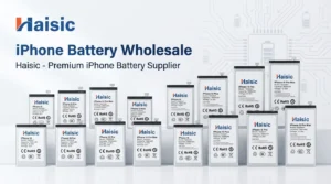cheap iphone battery