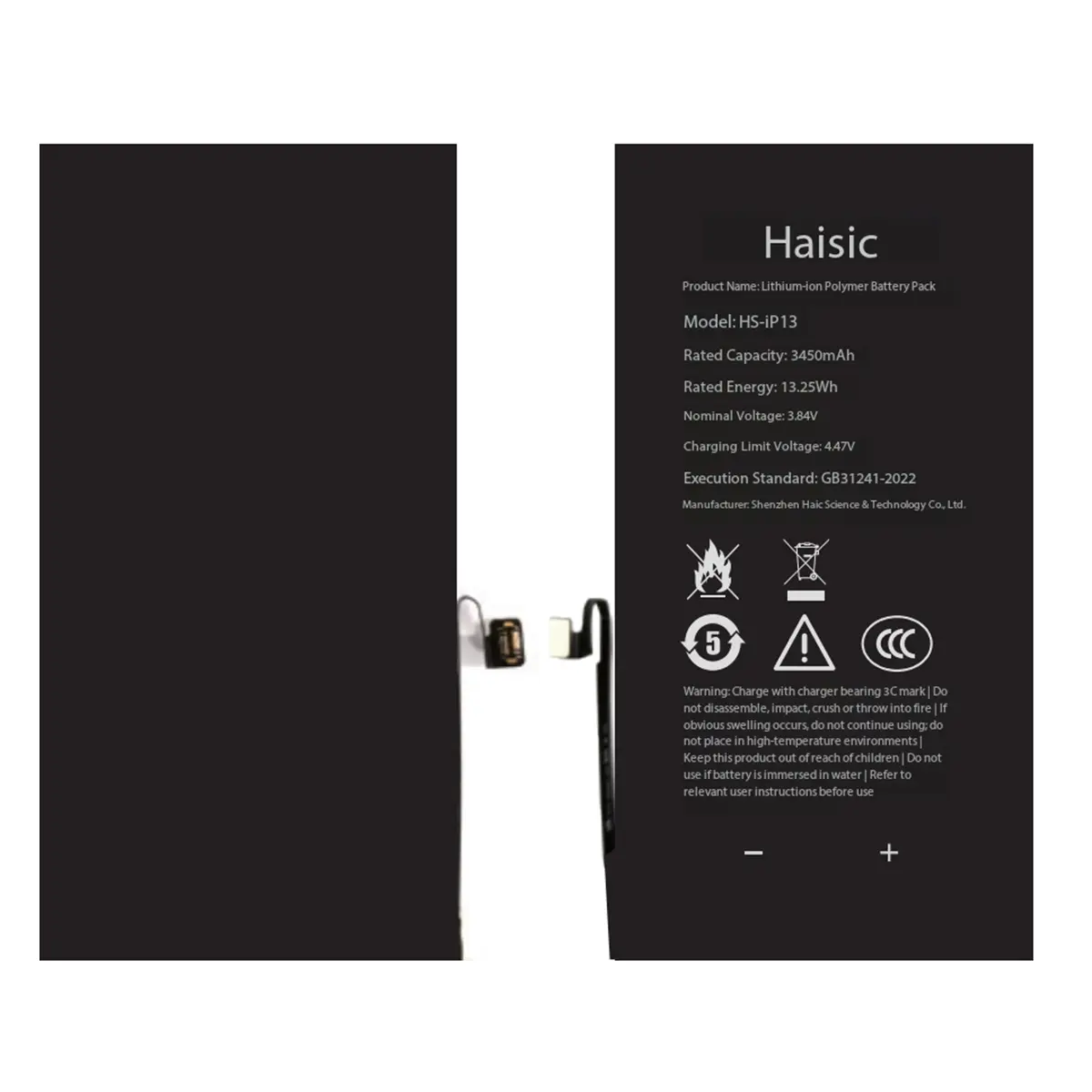 Haisic iphone 13 battery