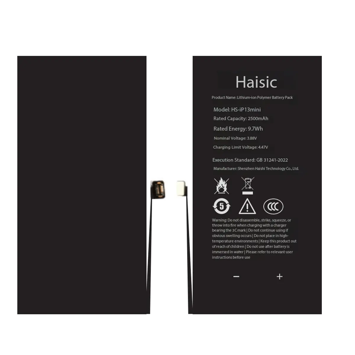 Batterie Haisic iPhone 13 Mini