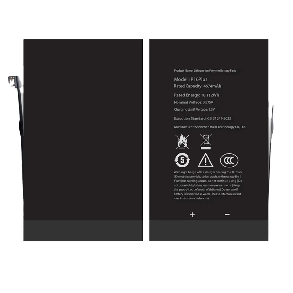 Haisic 16 plus battery