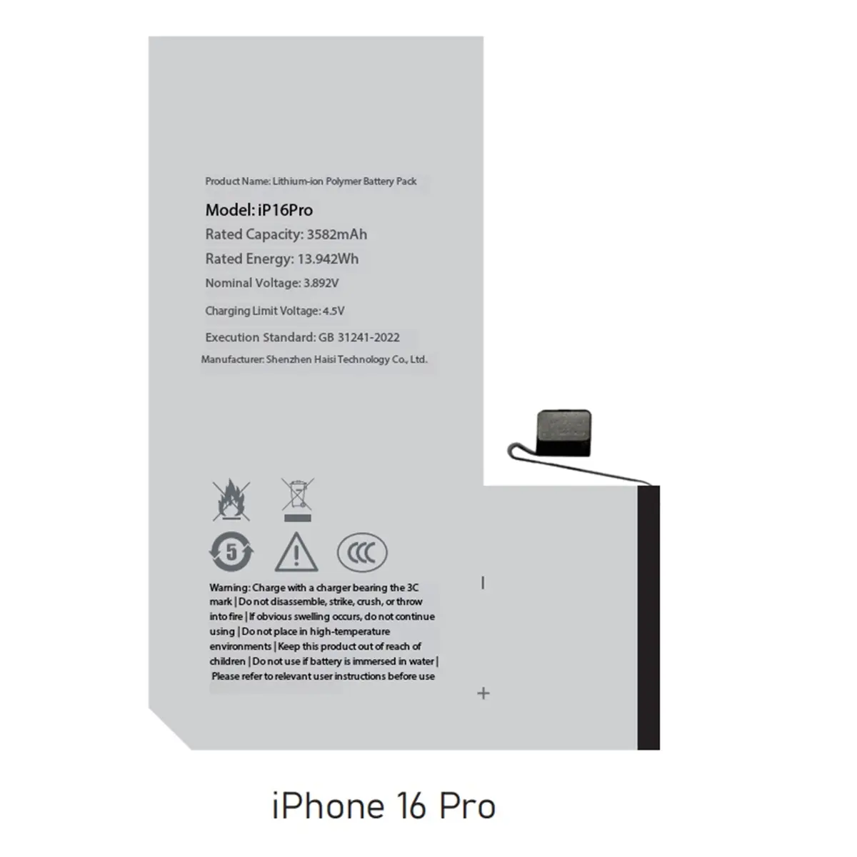 Haisic iPhone 16 Pro Battery 3582mAh OEM Replacement
