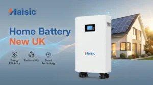 home battery new uk