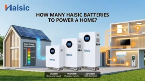 сколько батарей нужно для питания дома