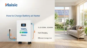 如何在家充电电池